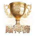 智能引擎进化 - 将机器学习算法引入赛前情报筛查与主队动态分发,根据每位读者的战术口味精准投递高含金量的深度球评。